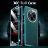 360 Full Case For Vivo X200 Pro Case Tempered Glass Leather Cover For VIVO X100 Ultra X200Pro 5G Double Sided Protection Bumper