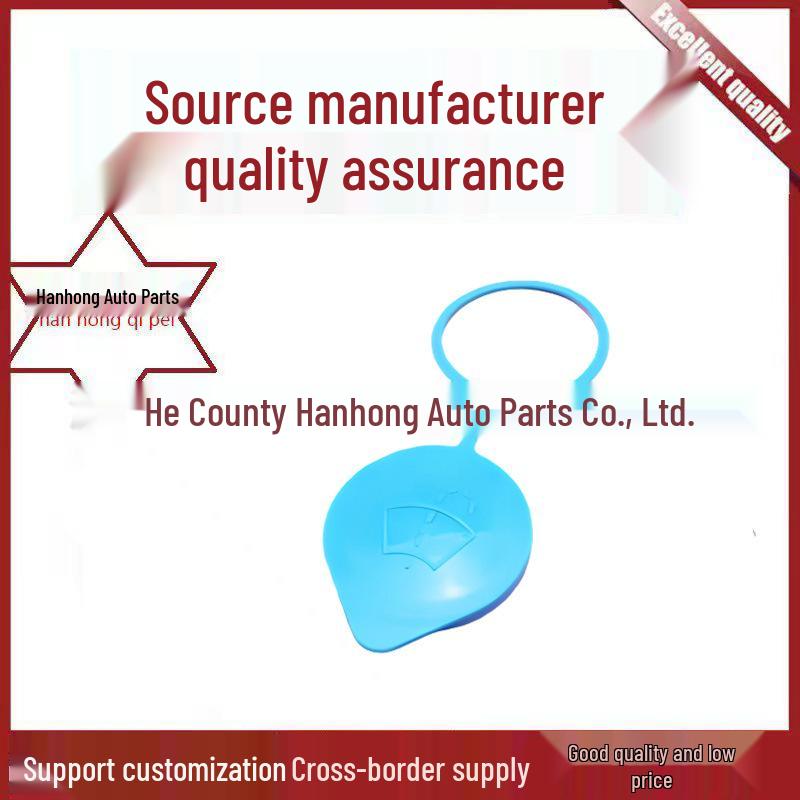 Honda Accord 9th Gen Windshield Washer Fluid Cap (2014-2017 Models) Han Hong