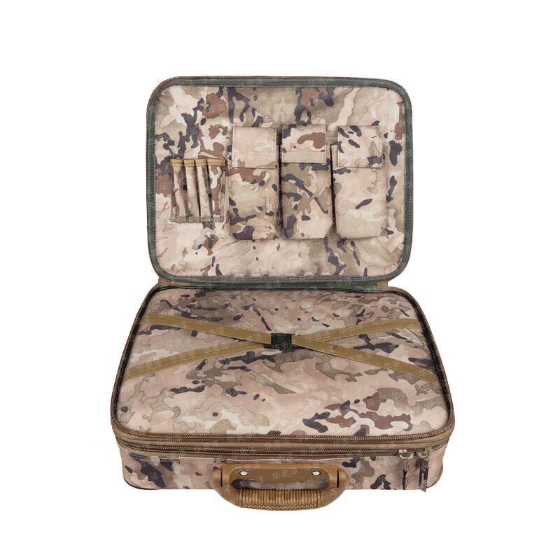 Huaaoze Double-Layer Commander's Document Briefcase