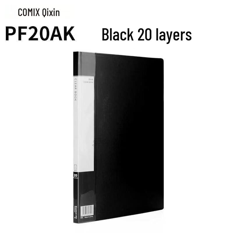 Comix PF20AK A4 20-Pocket Display Book