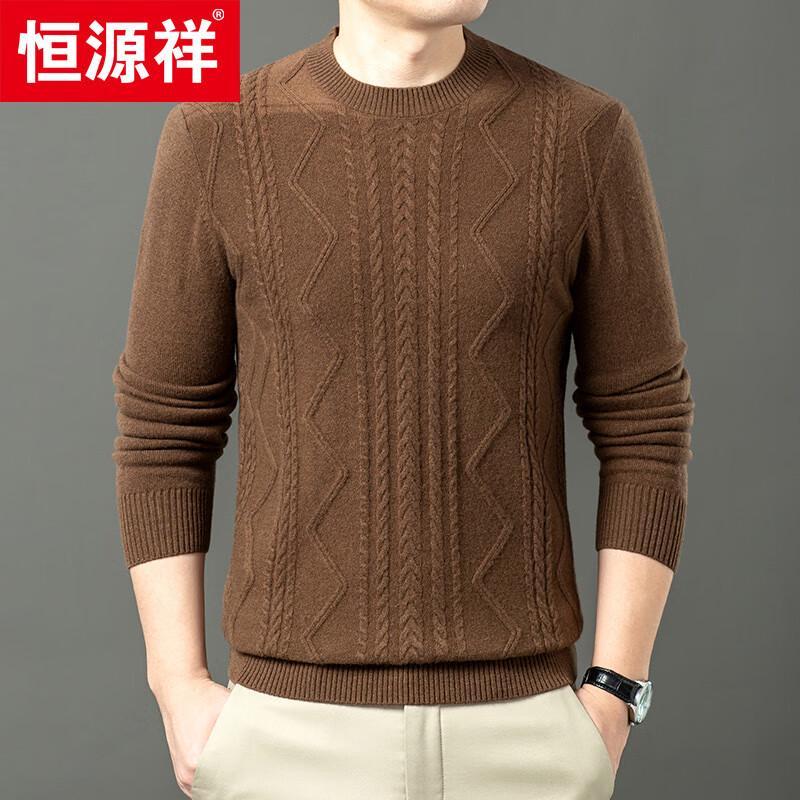 Hengyuanxiang Men's Cashmere Blend Round Neck Sweater