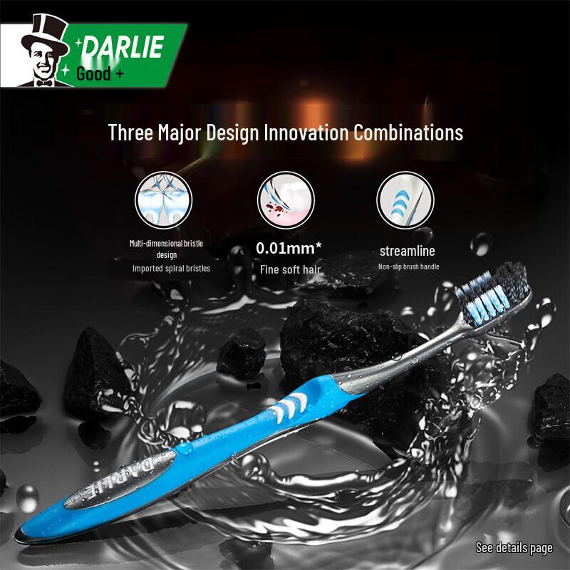 Darlie Toothpaste