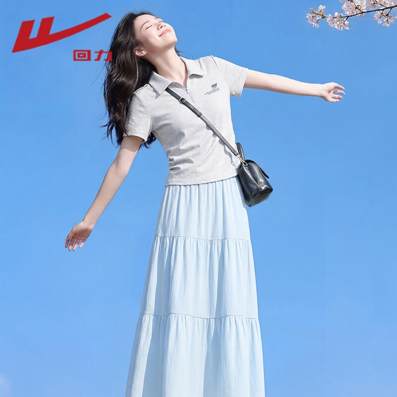 

Warrior WS Hollow Letter K Short Sleeve T-Shirt S