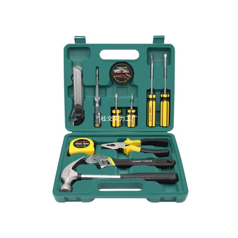 German Multifunctional Household Tool Box Set: Complete Repair Kit with Screwdriver for Small Family Use