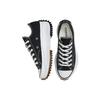 Converse Run Star Hike Low 'Black Gum' Unisex 168816C