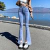 Summer 2026 Women's Black Split Denim High Waist Micro Flare Pants - Loose, Slimming, Floor Length Jeans