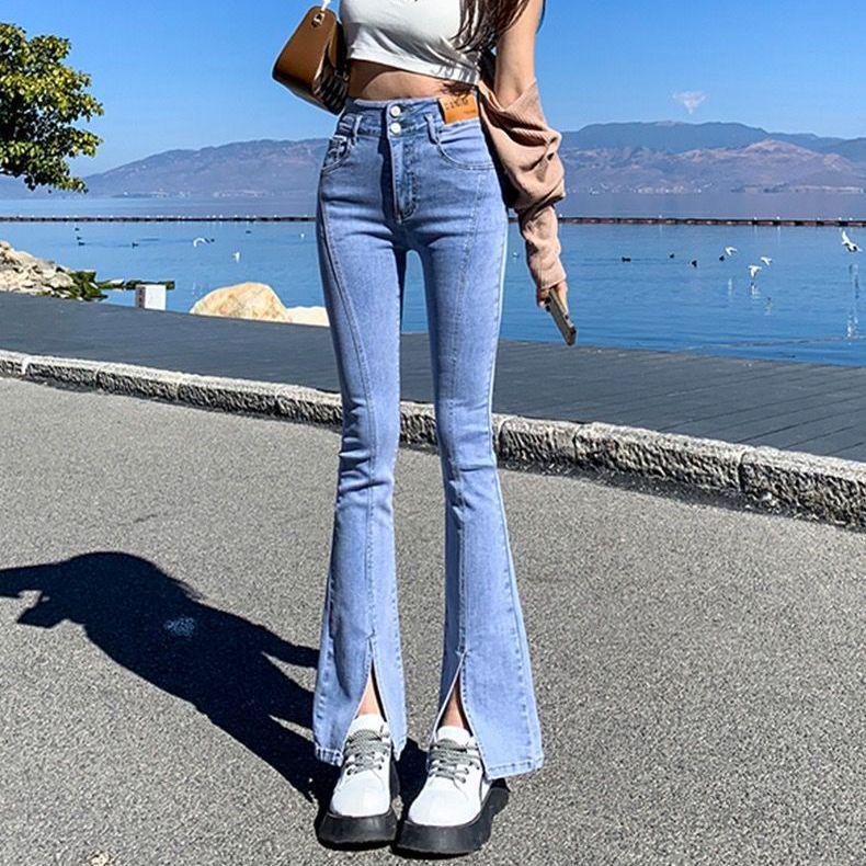 Summer 2026 Women's Black Split Denim High Waist Micro Flare Pants - Loose, Slimming, Floor Length Jeans