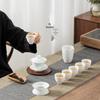 Nanshan Mr. Ceramic Kung Fu Tea Set (9-Piece Gift Set)