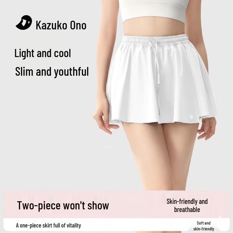 Women s Summer Fluffy A-Line Sport Skirt L