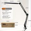 LED Eye-Care Desk Lamp with USB, Student Dormitory Creative Bedside Reading Light, Long Arm Folding Clip Design