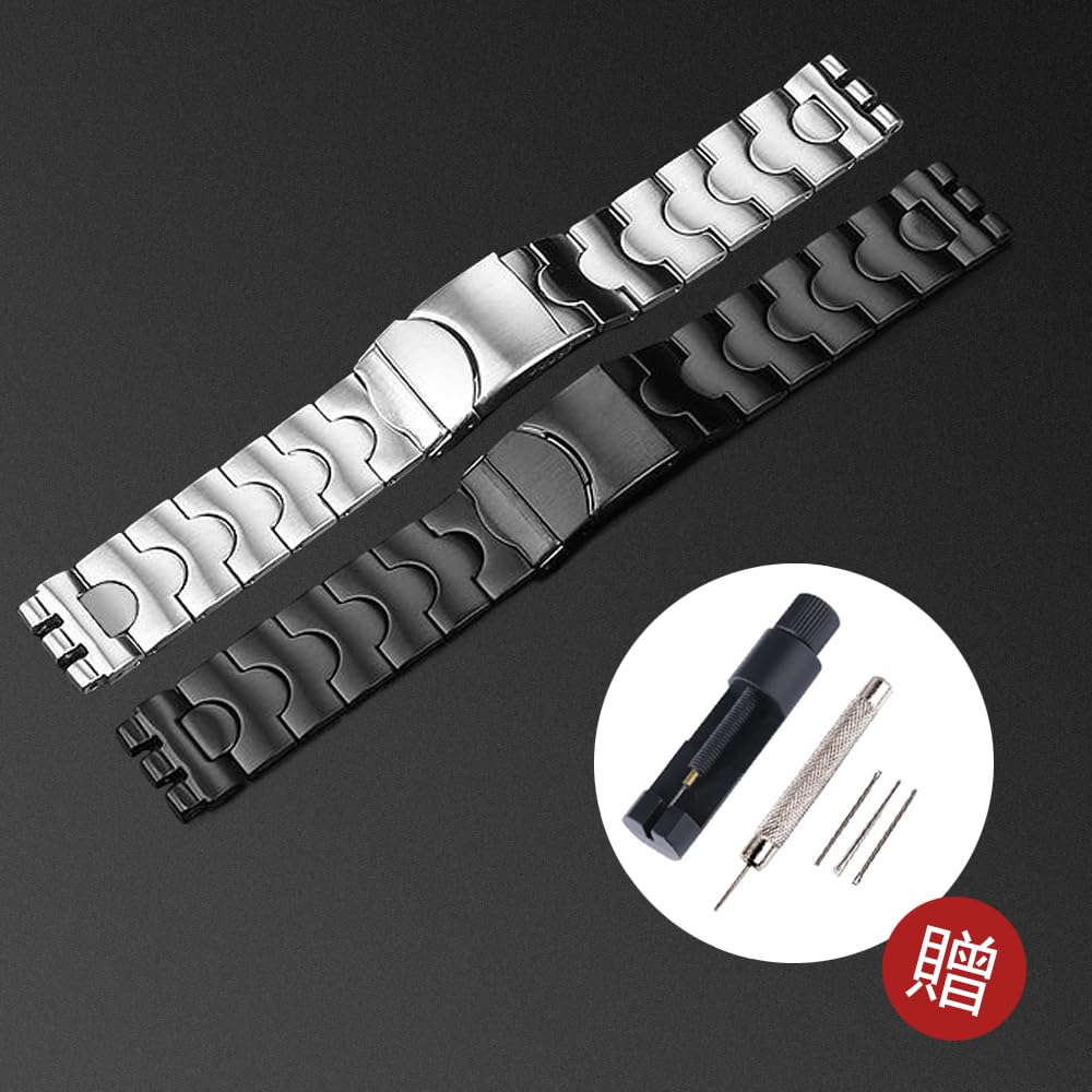 ZHUOLEI Replacement Stainless Steel Watch Strap for Swatch 17mm and 19mm Watches (Includes 3 Spring Bars, Removal Tool, and Box)