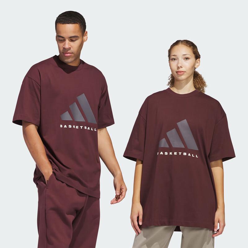 Adidas Cotton Basketball Short Sleeve T-Shirt JD6128 L красный