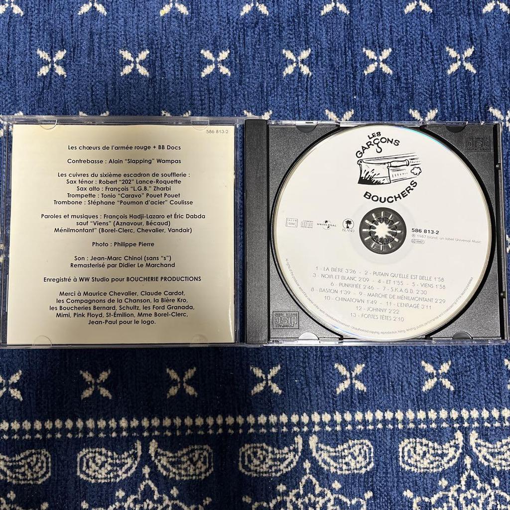 [USED] Les Garcons Bouchers Psychobilly Punk Rockabilly