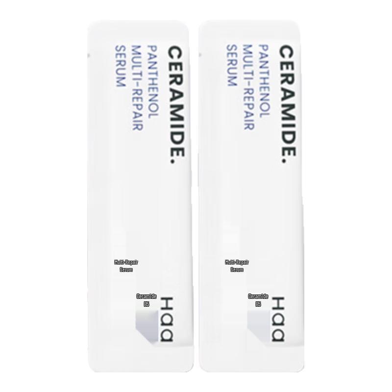 

Haa Ceramide B5 Multi-Repair Essence