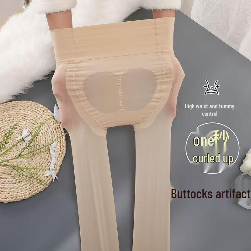 Ultra-Thin 0D Black Nylon Stockings for Women: High-Waist, Tummy Control, Leg-Like Effect, Peach Buttock, Sexy Skin-Beautifying Pantyhose