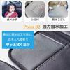 ACTIVE WINNER ISOFIX and Seat Belt Compatible Child Seat Protective Kick and Storage Pocket for Ages 6 Months and Up Mat, Guard, ISOFIX,