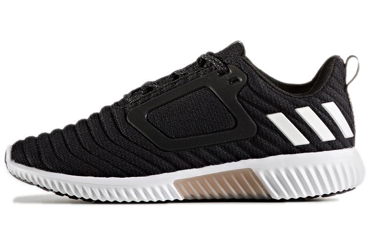 

Adidas Climawarm Atr W Women s CG2734 38