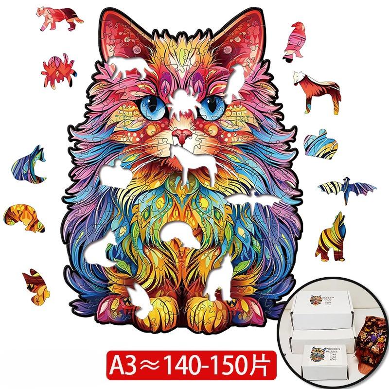 Colorful Peacock Wooden Jigsaw Puzzle - Unique DIY Animal Gift for Kids