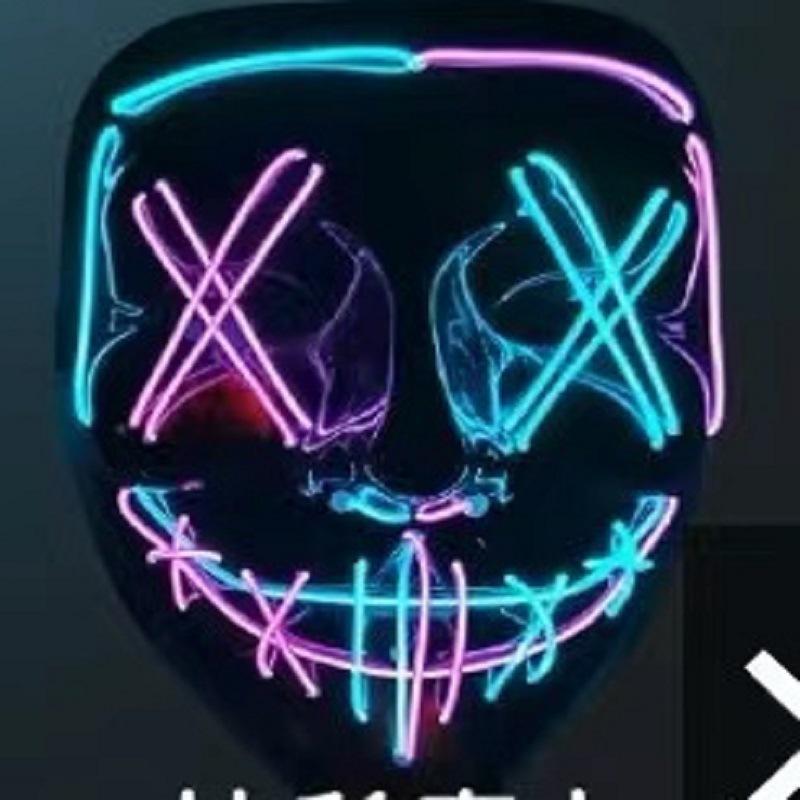 EL Luminous Funny Halloween Mask - Hot Selling Style