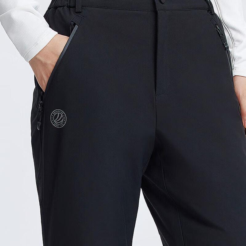 Bosideng B250442302 Down Flare Trousers