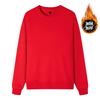 Winter crew neck sweater men's and women's velvet large size public version solid color couple sports casual long sleeve warm bottoming shirt men's