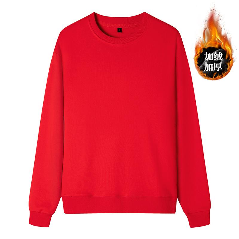 Winter crew neck sweater men's and women's velvet large size public version solid color couple sports casual long sleeve warm bottoming shirt men's
