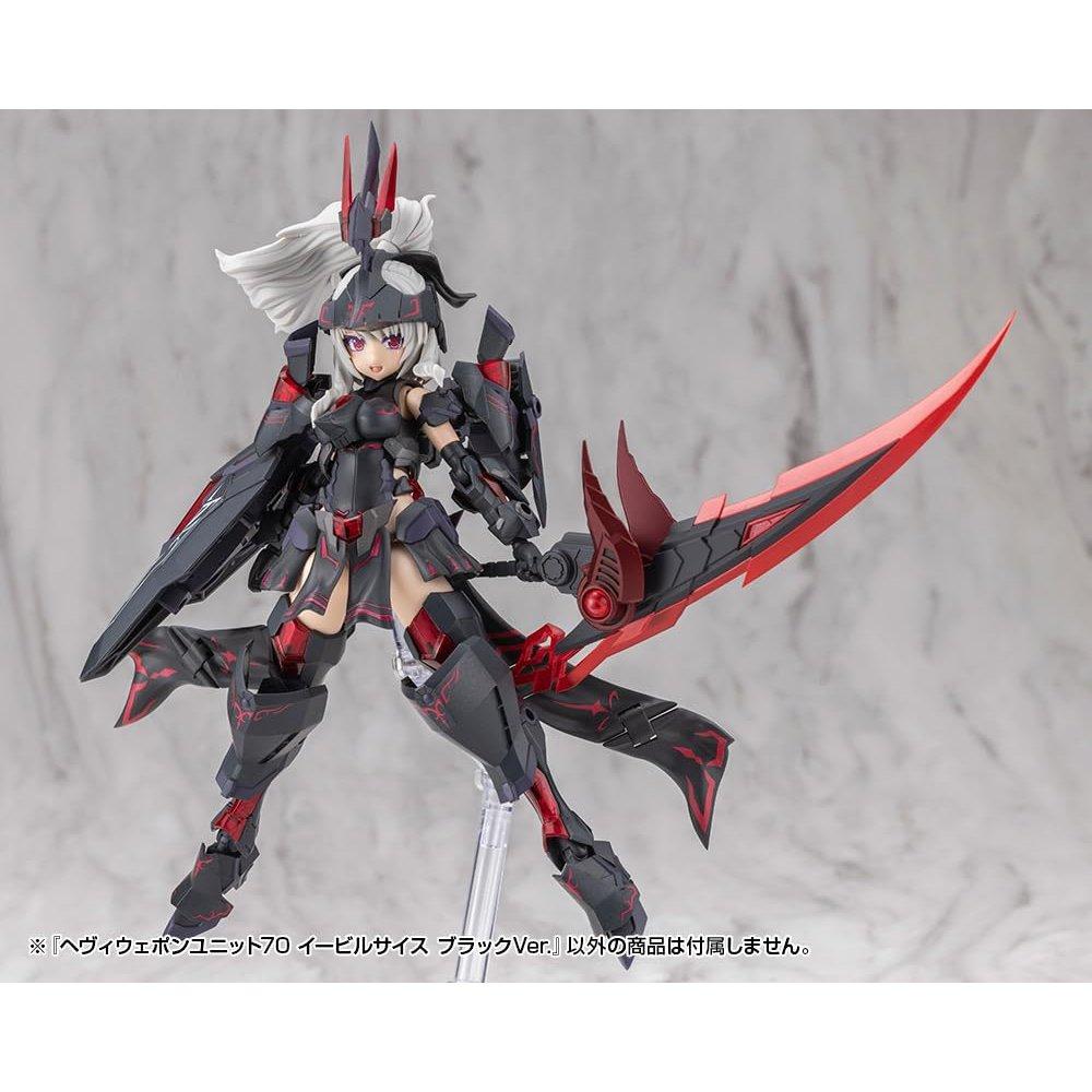 Kotobukiya M.S.G Heavy Weapon Unit 70 Evil Scythe Black Ver. Plastic Model Accessories