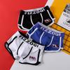 Underwear for Men Pure Cotton Boxer Shorts for Young Students Four Cornered Underwear for Men