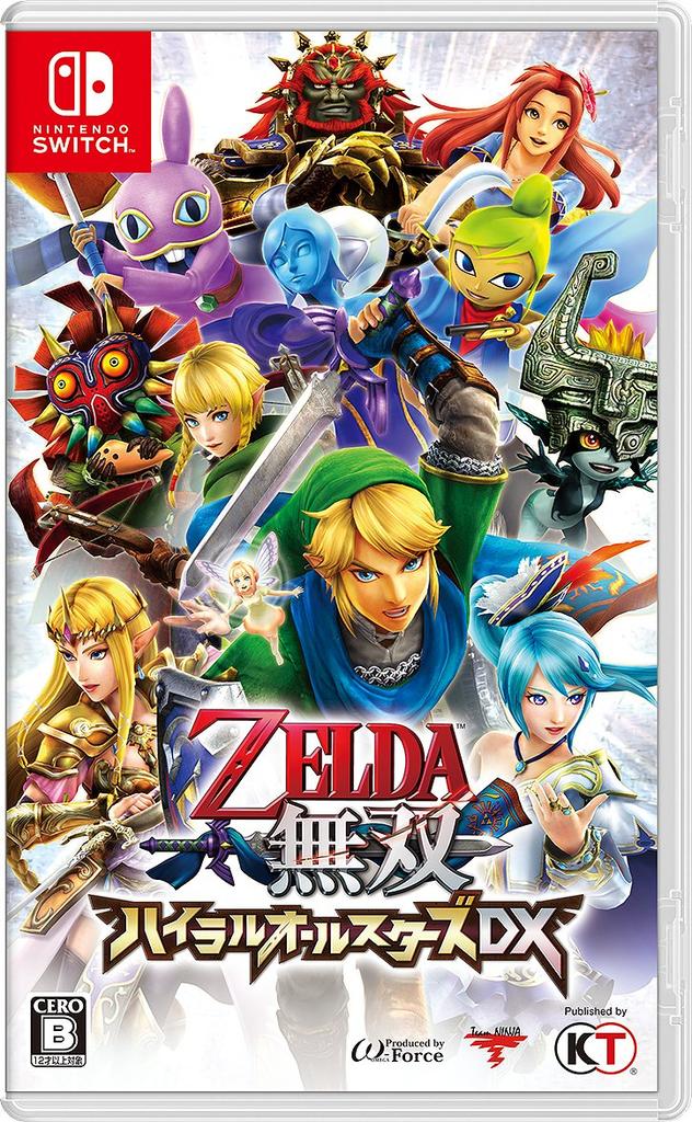 Zelda Musou Hyrule DX Switch All-Stars -