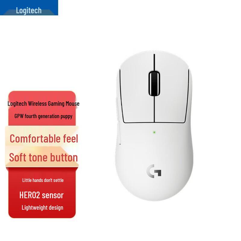 

Logitech PRO X SUPERLIGHT 2 Wireless Gaming Mouse
