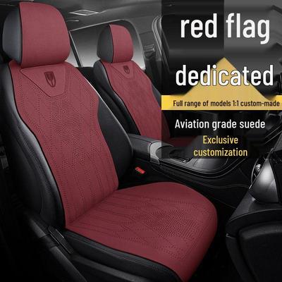 New Hongqi Summer Car Seat Cushion & Cover for Models H5, HS5, EQM5, H9, HS9, H6, H7, HS3