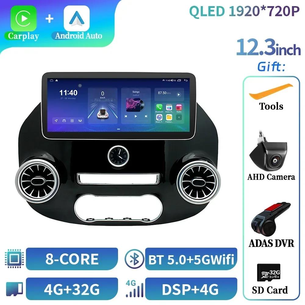 12.3" For Mercedes Benz Vito W447 2014-2021 Car Radio Wireless BT Carplay Android 14 Multimedia Navigation Stereo Touch Screen