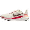 (WMNS) Air Zoom Pegasus 41 'Year of the Snake' Women's HV5985-101