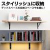 Felimor Shelf Brackets, L-Shaped Brackets, Display Storage, Steel, DIY, Set of 8 (20 x 12 cm)