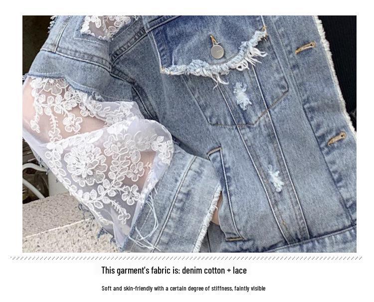 2025 Spitze Mesh Doppellagige Bestickte Kurze Jacke