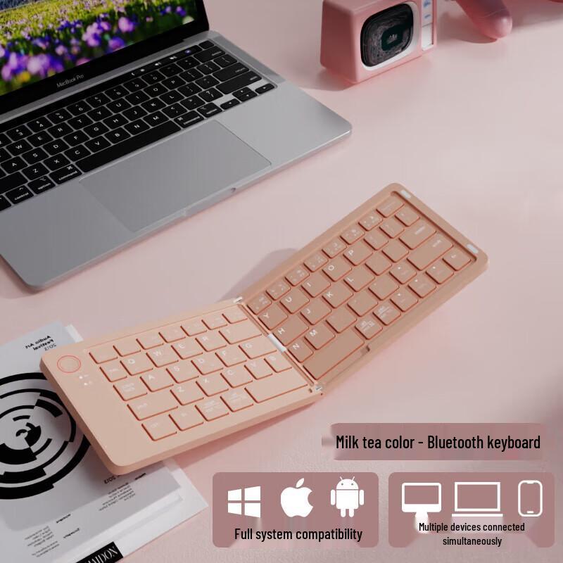 Silent Mechanical Feel Bluetooth Membrane Keyboard