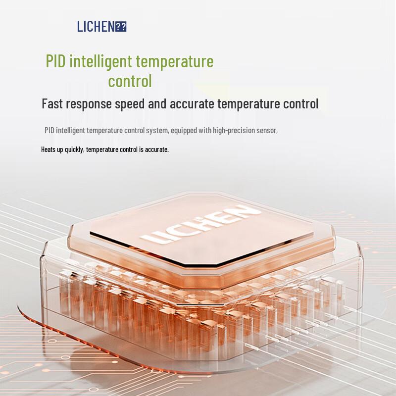 Lichen Technology Digital Thermostatic Water Bath