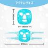 CatMoz Gel Face Cool and Soothes Reduces Hot and Cold Beauty Reusable Mask, Refreshing, Skin, Swelling, Pack, (Blue)