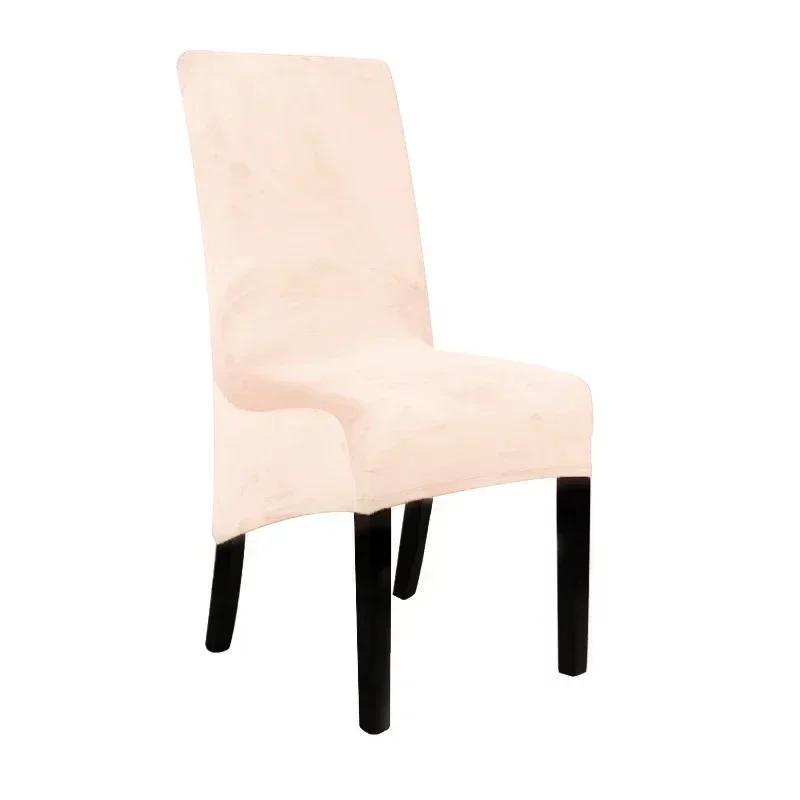 1 Pieces Long Back Chair Cover Velvet Spandex Dining Chair Slipcover Large Elastic Stretch Case for Kitchen Banquet Stool Cover