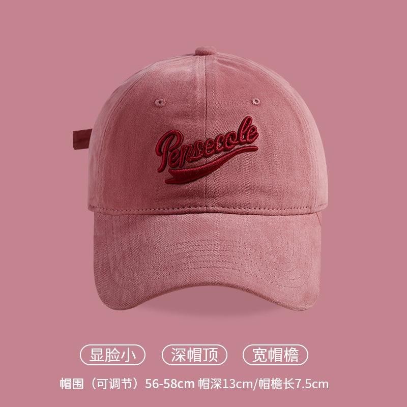 Hat Women's Big Head Circumference Baseball Cap Enlarged and Deepened Hat Men's Fashion Couple Korean Version Versatile Letter Cap Trendy Brand