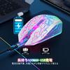 Wired Optical Gaming Mouse with RGB High DPI 6 Programmable USB Compatible with and More VersionTECH. 7-Color Lighting, Precision, 4-Level Adjustment,