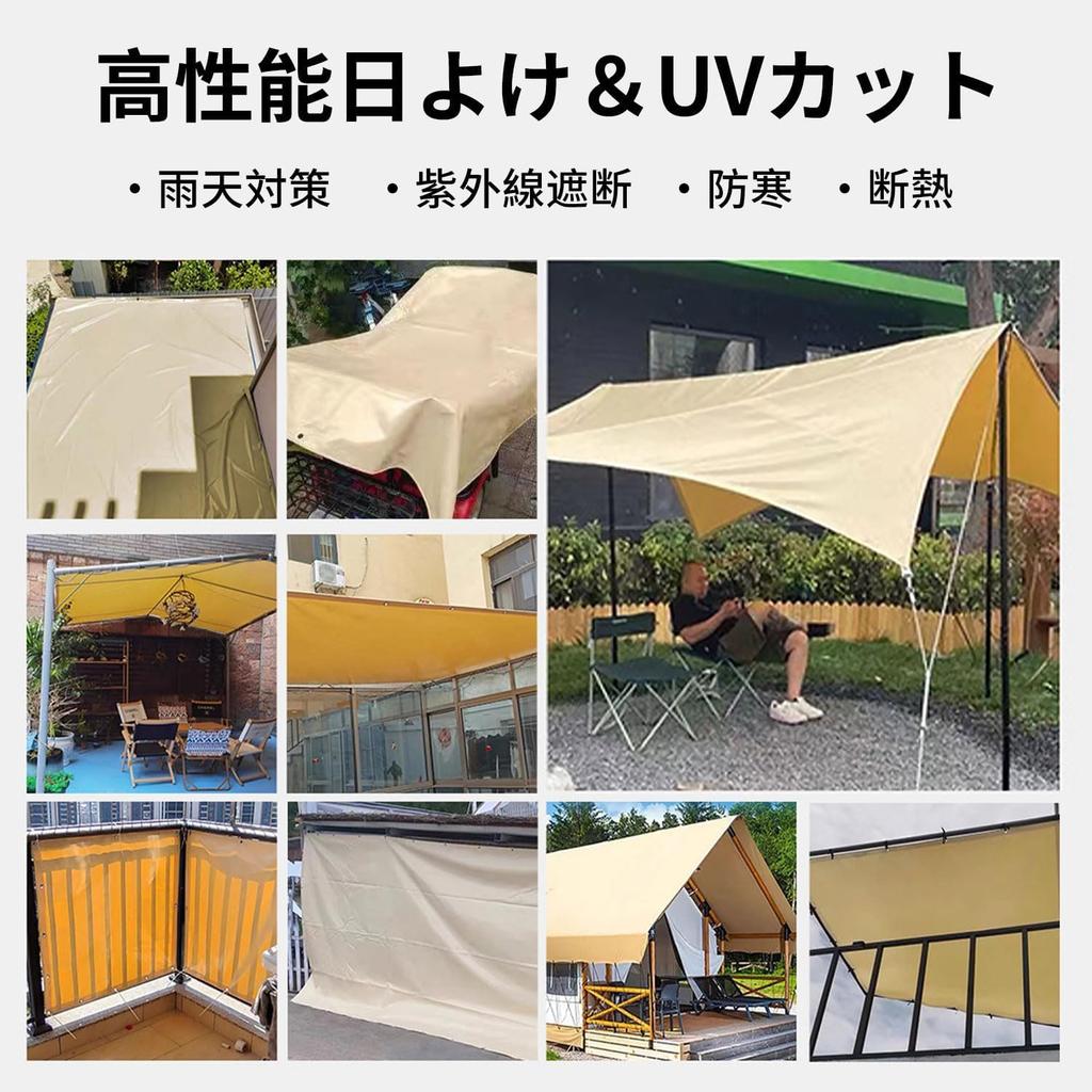POSTEK Lichte Vrachtwagenbak Polyester Versterkt UV x Afdekking, 1t/1.5t/2t Compatibel, Waterdicht, Canvas, Hoeken, Bescherming, Vorstbestendig/Weerbestendig (2,4m