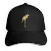 Bushstone Curlew Painting Baseball Cap Curved Brim Classic Fit Low Profile Unstructured Unisex For Men Women