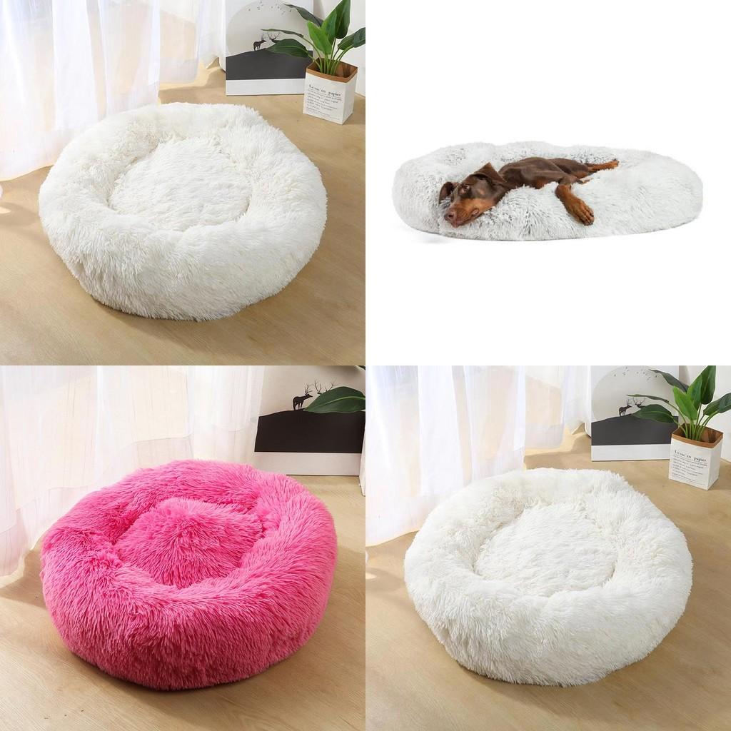 Cozy Plush Round Pet Bed For Dogs And Cats Available In Multiple Sizes And Colors