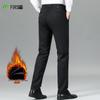 Shanshan Men's Fleece-Lined Stretch Straight-Leg Business Casual Pants