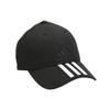 Adidas Cotton Baseball Caps Unisex Adidas S98156