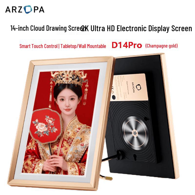 ARZOPA 14-inch 2K Smart Digital Photo Frame Display CN plug (adapter included)