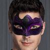 Supplies Masquerade Cosplay Mask Glitter Mask Halloween  Masks Venice Mask Party Cosplay Props