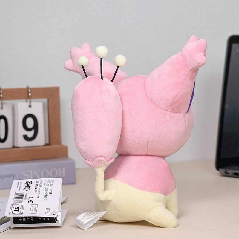Peluche Skitty Piccolo 20cm Morbido Animale di Peluche Per Bambini e Collezionisti