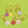 Summer Daisy Flower Oil Drip Keychain Pendant for Bags and Backpacks
